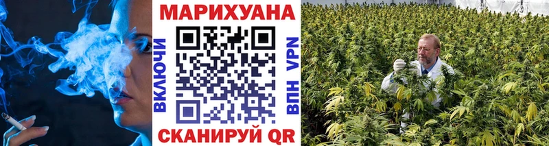 Названия наркотиков Одинцово Гашиш  Альфа ПВП  Галлюциногенные грибы  Мефедрон  Бошки Шишки  Кокаин 