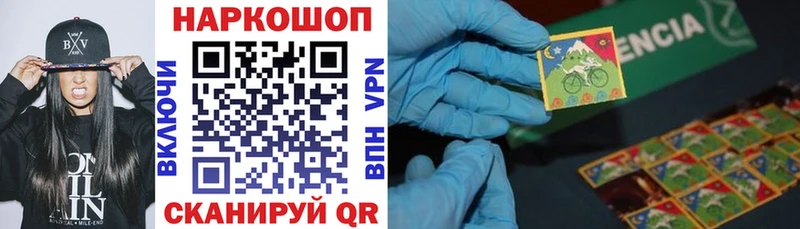 Амфетамин Одинцово