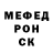 A PVP СК Kalipso arm