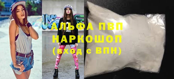 мефедрон VHQ Алзамай