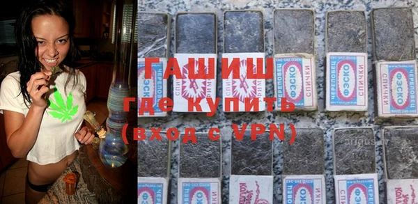 MDMA Premium VHQ Алексеевка