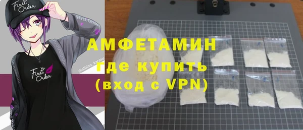мефедрон VHQ Алзамай