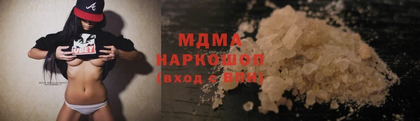 jwh Инта