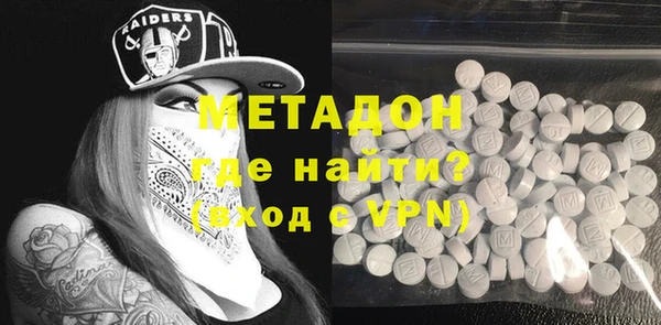 мефедрон VHQ Алзамай