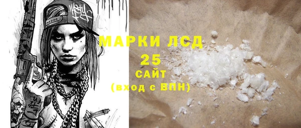 мефедрон VHQ Алзамай