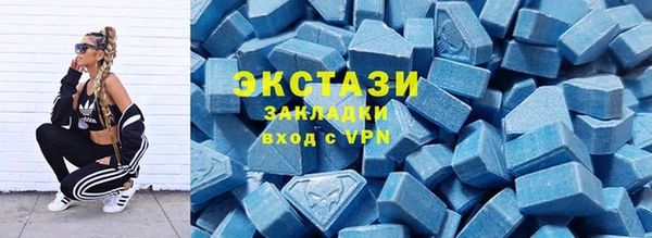 Альфа ПВП Иннополис