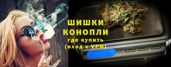 кристаллы Алексин