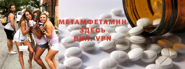мефедрон VHQ Алзамай