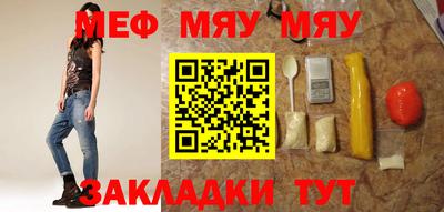 ПСИЛОЦИБИНОВЫЕ ГРИБЫ Чебоксары