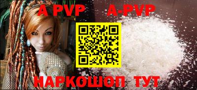 ПСИЛОЦИБИНОВЫЕ ГРИБЫ Чебоксары