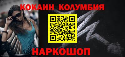ALPHA PVP Чапаевск