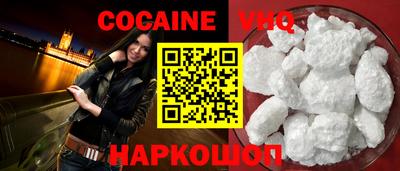 ПСИЛОЦИБИНОВЫЕ ГРИБЫ Чебоксары