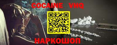 ПСИЛОЦИБИНОВЫЕ ГРИБЫ Чебоксары