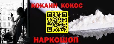 ПСИЛОЦИБИНОВЫЕ ГРИБЫ Чебоксары