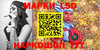 ALPHA PVP Чапаевск
