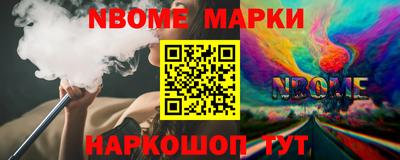 ПСИЛОЦИБИНОВЫЕ ГРИБЫ Чебоксары