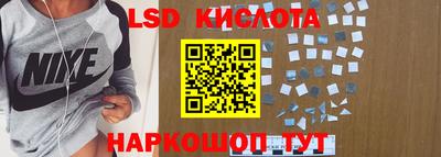 ALPHA PVP Чапаевск