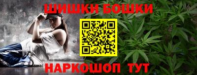 ALPHA PVP Чапаевск