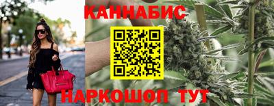 ALPHA PVP Чапаевск