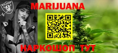альфа пвп Чебаркуль