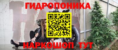 ALPHA PVP Чапаевск