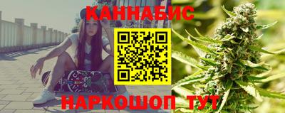 альфа пвп Чебаркуль
