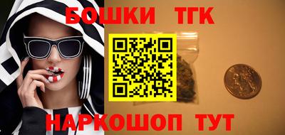 ПСИЛОЦИБИНОВЫЕ ГРИБЫ Чебоксары