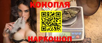 альфа пвп Чебаркуль