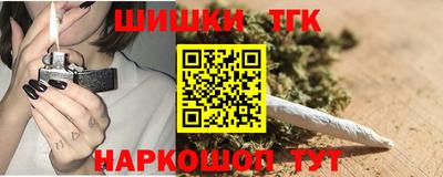 альфа пвп Чебаркуль