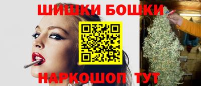 ALPHA PVP Чапаевск