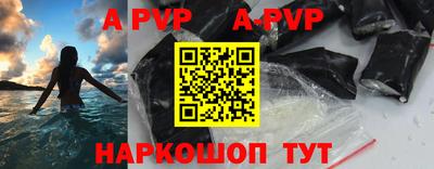 ПСИЛОЦИБИНОВЫЕ ГРИБЫ Чебоксары