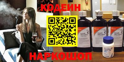 ALPHA PVP Чапаевск