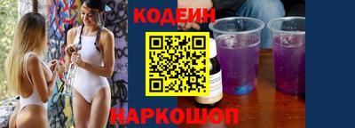 ПСИЛОЦИБИНОВЫЕ ГРИБЫ Чебоксары