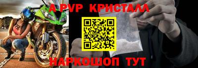 ПСИЛОЦИБИНОВЫЕ ГРИБЫ Чебоксары