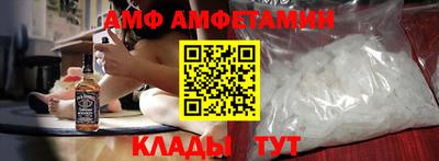 ПСИЛОЦИБИНОВЫЕ ГРИБЫ Чебоксары