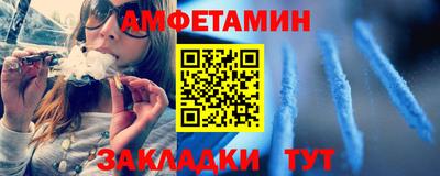 ПСИЛОЦИБИНОВЫЕ ГРИБЫ Чебоксары