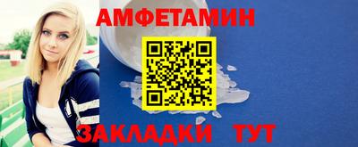 ПСИЛОЦИБИНОВЫЕ ГРИБЫ Чебоксары