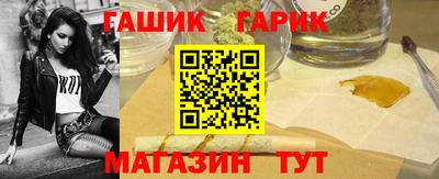альфа пвп Чебаркуль