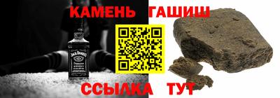 ALPHA PVP Чапаевск
