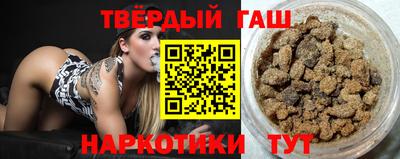 ALPHA PVP Чапаевск