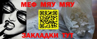 ПСИЛОЦИБИНОВЫЕ ГРИБЫ Чебоксары