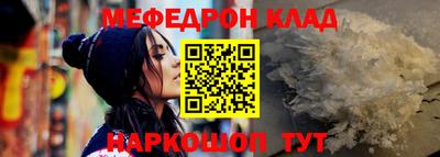 ПСИЛОЦИБИНОВЫЕ ГРИБЫ Чебоксары