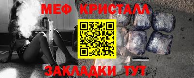 ALPHA PVP Чапаевск