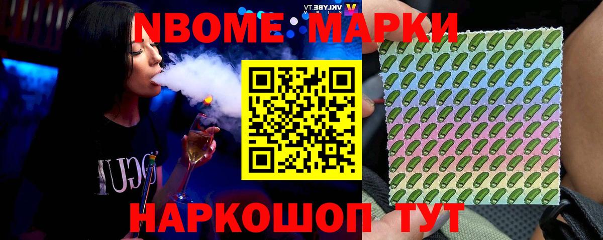 LSD-25 экстази ecstasy  Лсд 25 экстази ecstasy  Одинцово  Лсд 25 экстази  Вход с VPN 